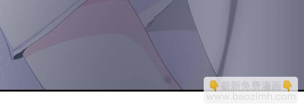 快從我身上下去！ - 第51話-就此別過(4/4) - 1