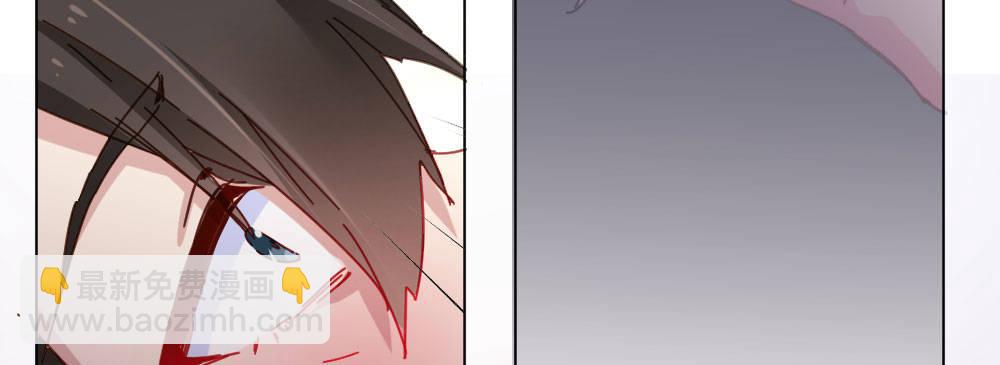 快從我身上下去！ - 第51話-就此別過(1/4) - 7