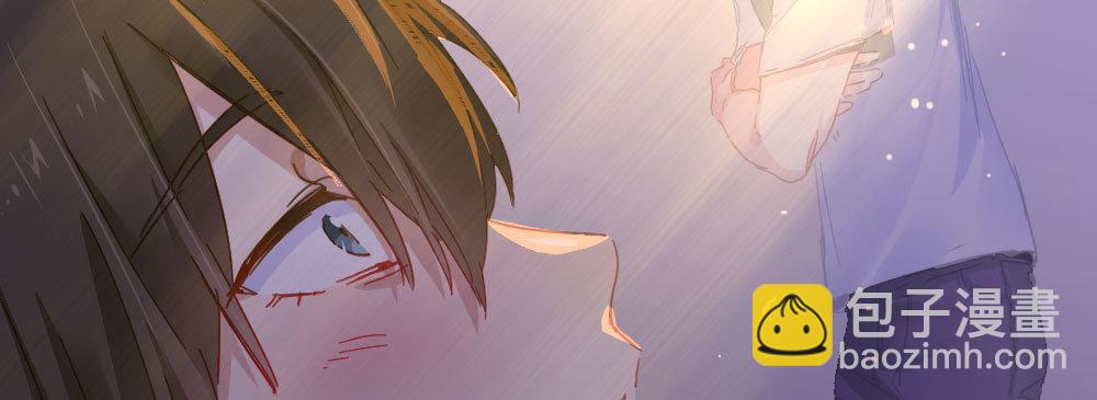 快從我身上下去！ - 第51話-就此別過(1/4) - 6