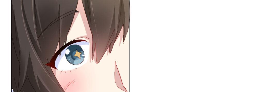 快從我身上下去！ - 第51話-就此別過(1/4) - 3