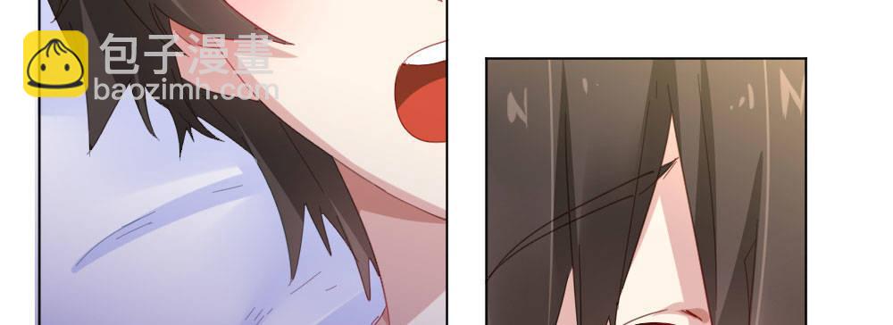 快從我身上下去！ - 第51話-就此別過(1/4) - 4