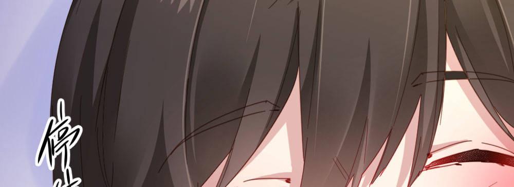 快從我身上下去！ - 第51話-就此別過(2/4) - 6