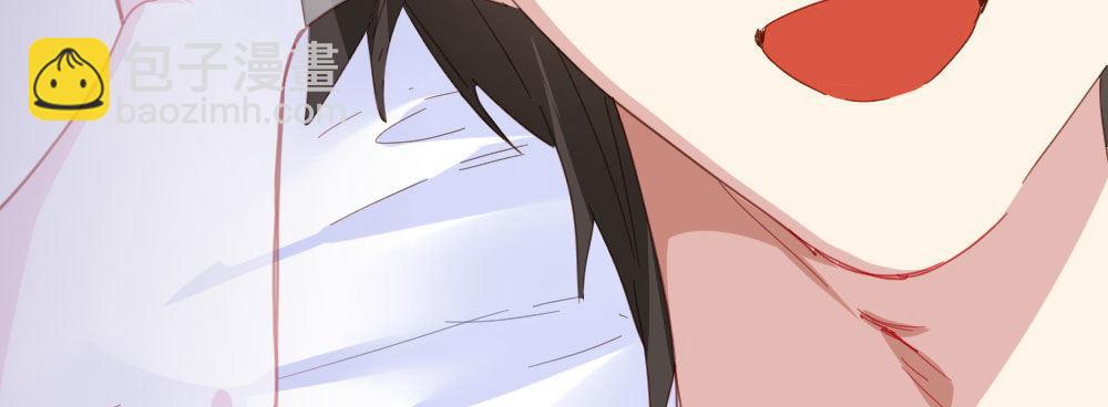 快從我身上下去！ - 第51話-就此別過(2/4) - 8