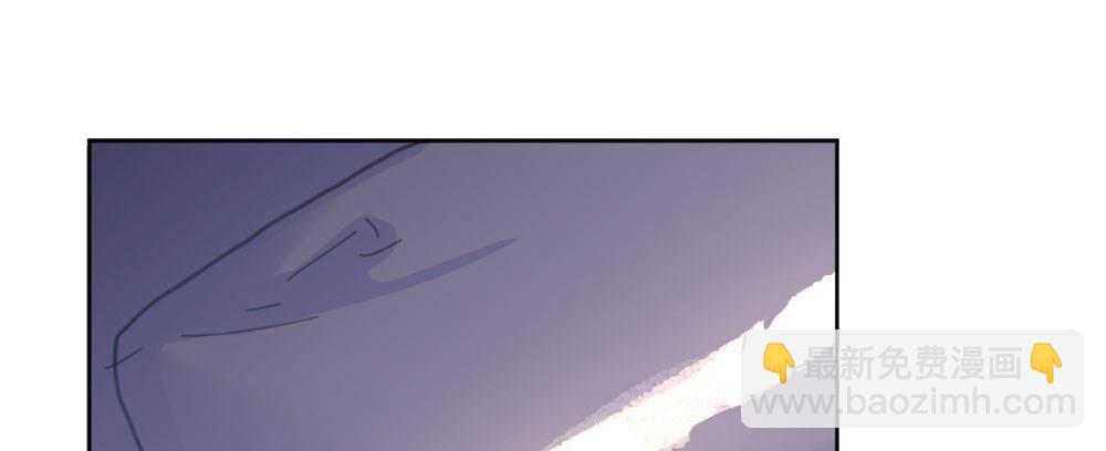 快從我身上下去！ - 第51話-就此別過(1/4) - 7