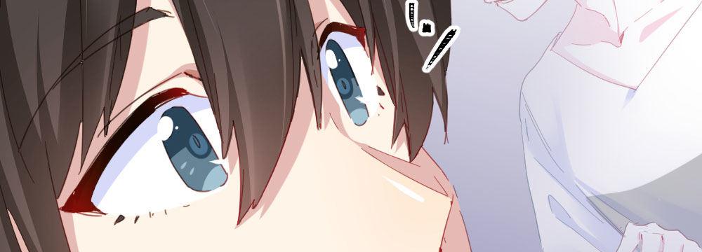 快從我身上下去！ - 第51話-就此別過(2/4) - 8