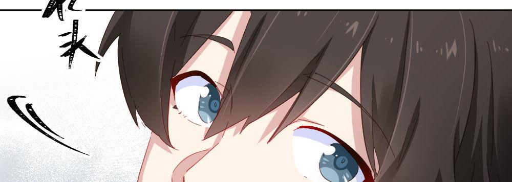 快從我身上下去！ - 第51話-就此別過(2/4) - 6