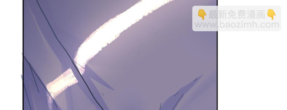 快從我身上下去！ - 第51話-就此別過(1/4) - 8