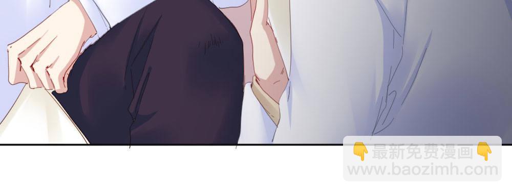 快從我身上下去！ - 第53話-萬一活過來了呢？(3/4) - 1