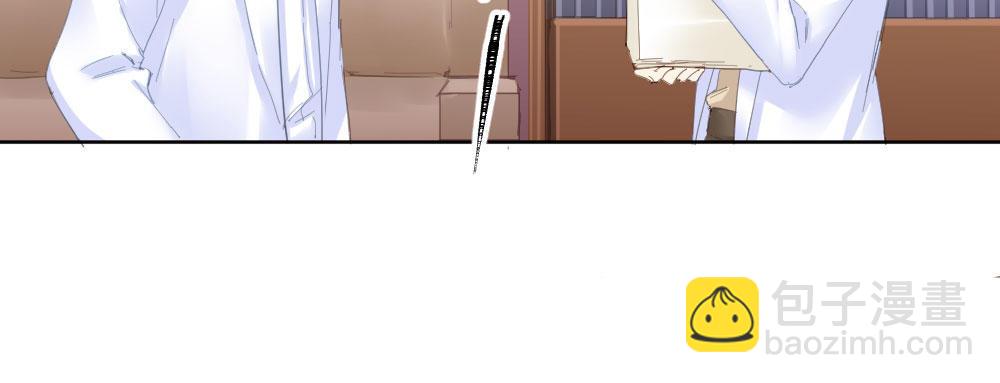 快從我身上下去！ - 第53話-萬一活過來了呢？(3/4) - 5