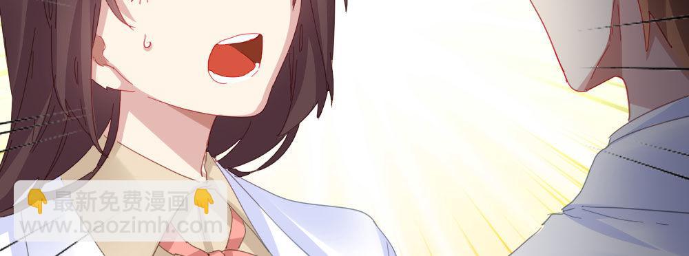 快從我身上下去！ - 第53話-萬一活過來了呢？(3/4) - 6