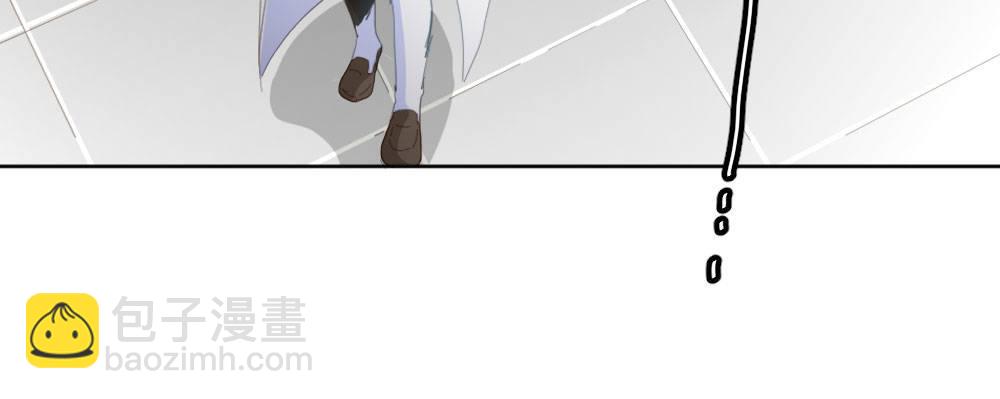 快從我身上下去！ - 第53話-萬一活過來了呢？(4/4) - 6