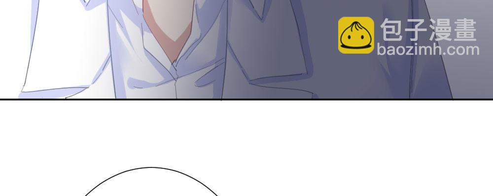 快從我身上下去！ - 第53話-萬一活過來了呢？(4/4) - 3