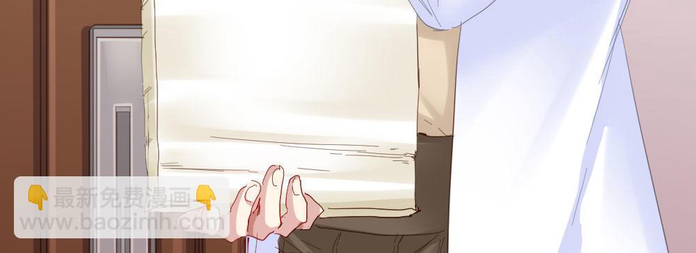 快從我身上下去！ - 第53話-萬一活過來了呢？(4/4) - 1