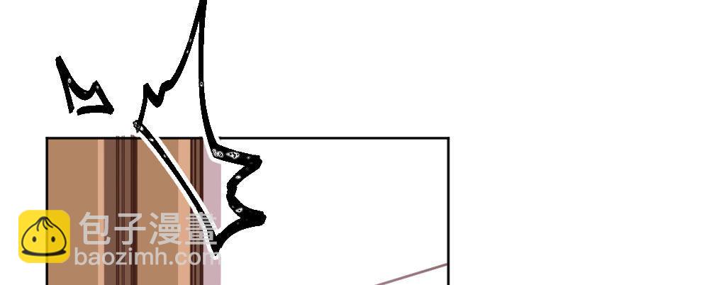 快從我身上下去！ - 第53話-萬一活過來了呢？(4/4) - 4