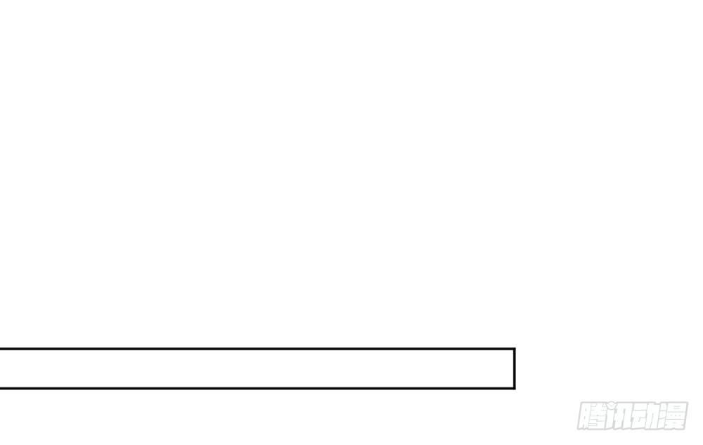 快從我身上下去！ - 第53話-萬一活過來了呢？(4/4) - 1