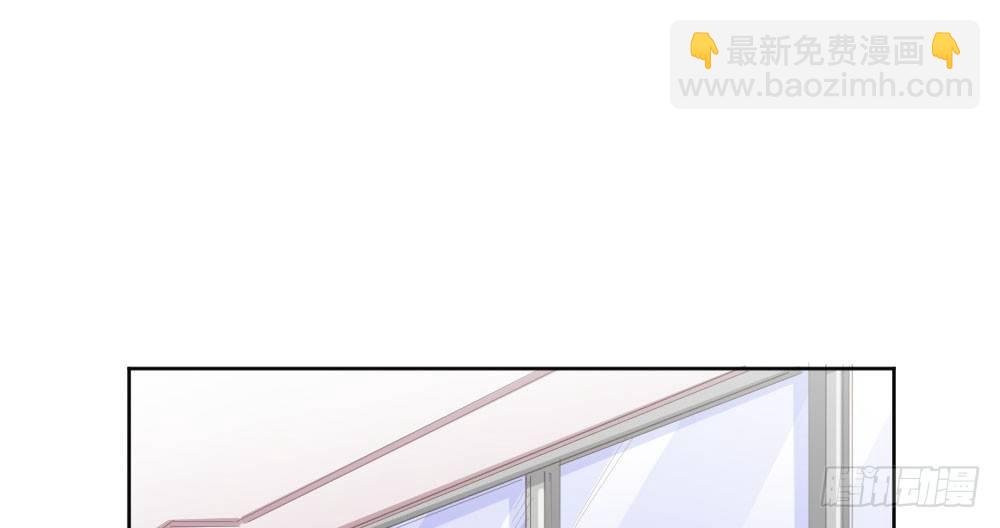 快從我身上下去！ - 第53話-萬一活過來了呢？(4/4) - 2