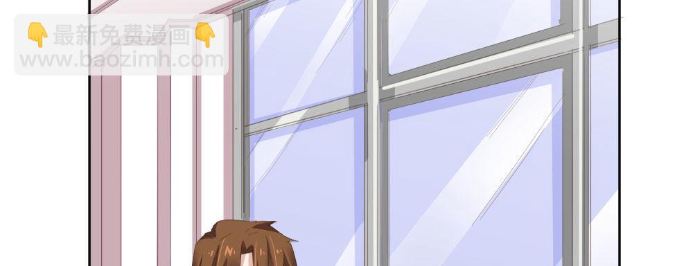 快從我身上下去！ - 第53話-萬一活過來了呢？(4/4) - 3