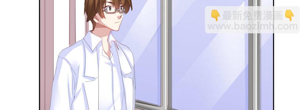 快從我身上下去！ - 第53話-萬一活過來了呢？(4/4) - 4