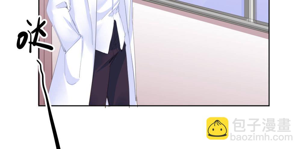 快從我身上下去！ - 第53話-萬一活過來了呢？(4/4) - 5