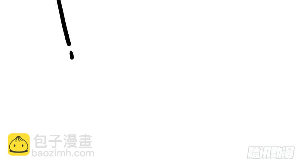 快從我身上下去！ - 第53話-萬一活過來了呢？(4/4) - 6