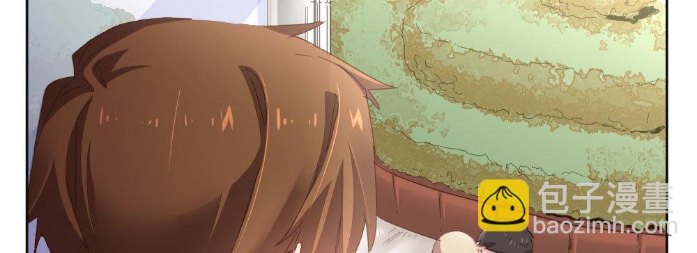 快從我身上下去！ - 第53話-萬一活過來了呢？(4/4) - 2