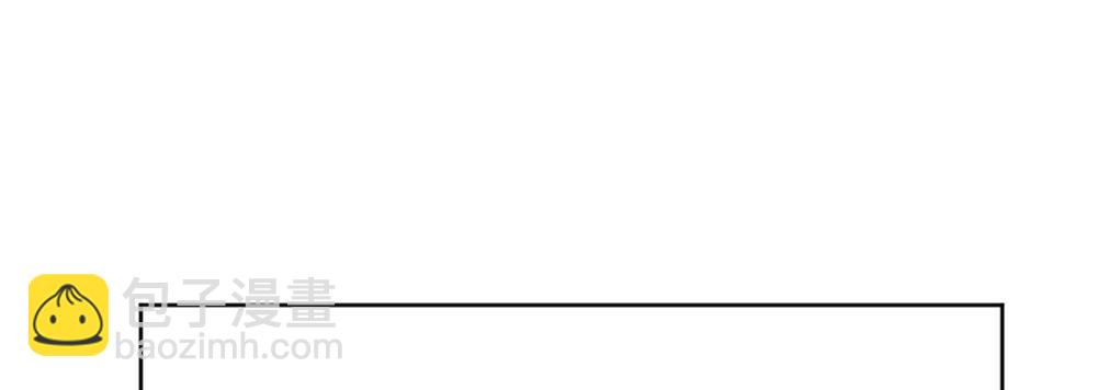 快從我身上下去！ - 第53話-萬一活過來了呢？(4/4) - 4