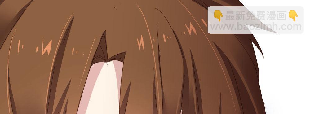 快從我身上下去！ - 第53話-萬一活過來了呢？(4/4) - 6