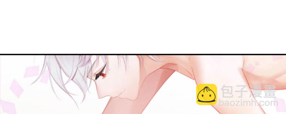 快從我身上下去！ - 第53話-萬一活過來了呢？(4/4) - 5