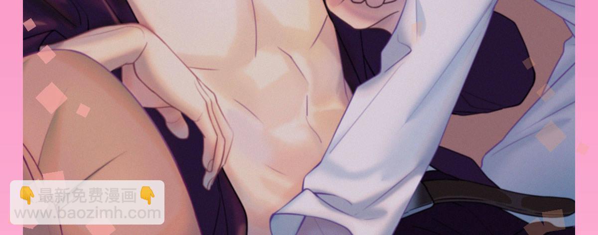 快從我身上下去！ - 第53話-萬一活過來了呢？(1/4) - 4