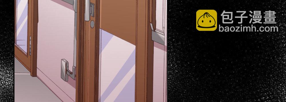 快從我身上下去！ - 第53話-萬一活過來了呢？(2/4) - 4