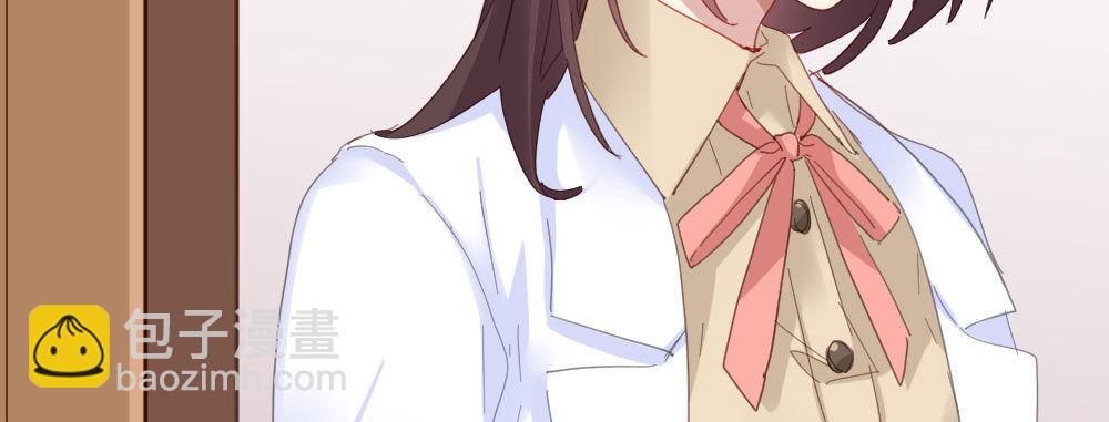 快從我身上下去！ - 第53話-萬一活過來了呢？(2/4) - 5