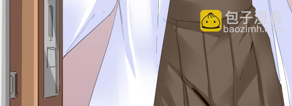 快從我身上下去！ - 第53話-萬一活過來了呢？(2/4) - 7