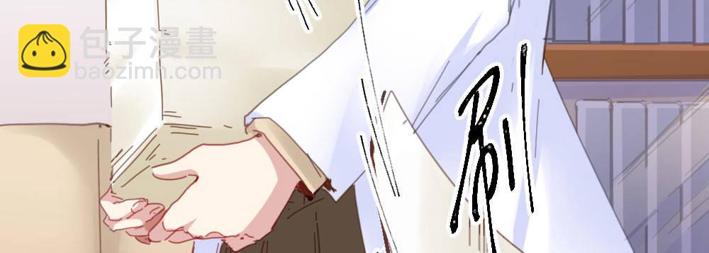 快從我身上下去！ - 第53話-萬一活過來了呢？(2/4) - 6