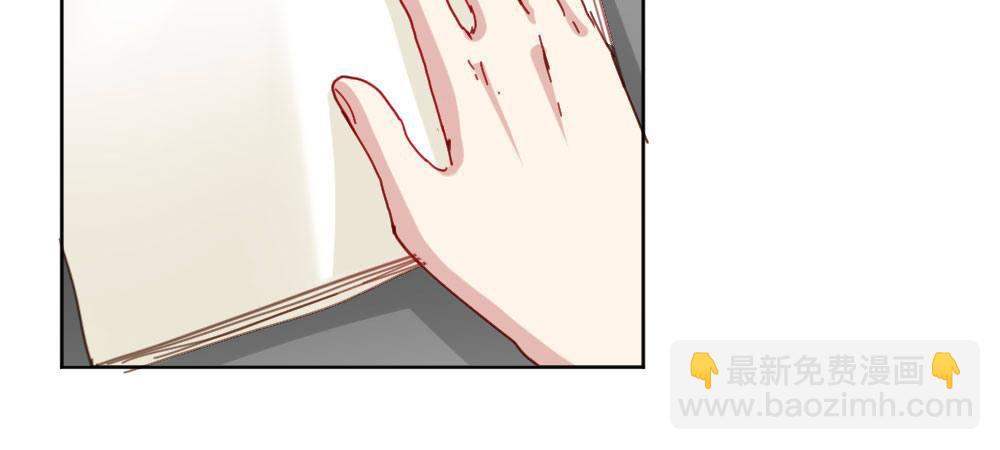 快從我身上下去！ - 第53話-萬一活過來了呢？(2/4) - 4