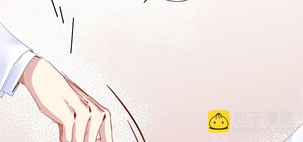 快從我身上下去！ - 第53話-萬一活過來了呢？(2/4) - 4