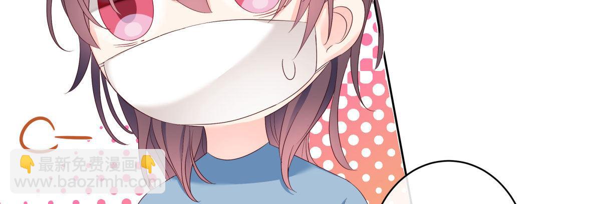 快從我身上下去！ - Q版番外-不要放棄我！ - 2