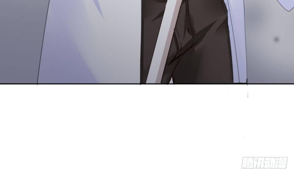 快從我身上下去！ - 第56話-天淵之別(3/4) - 6