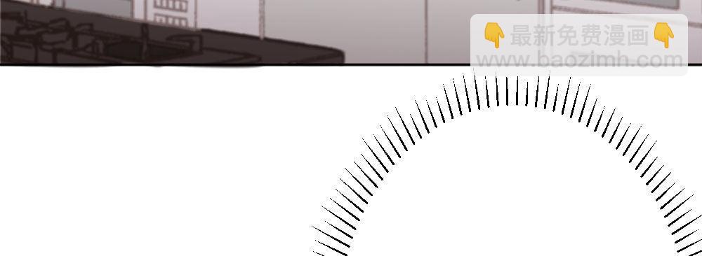 快從我身上下去！ - 第56話-天淵之別(3/4) - 2