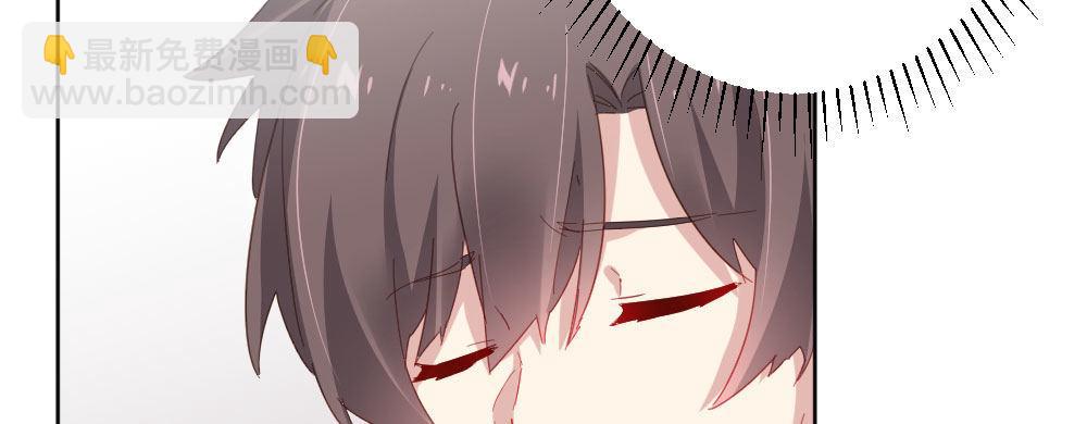 快從我身上下去！ - 第56話-天淵之別(3/4) - 4