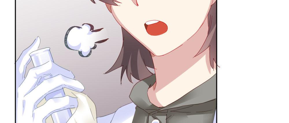 快從我身上下去！ - 第56話-天淵之別(3/4) - 5