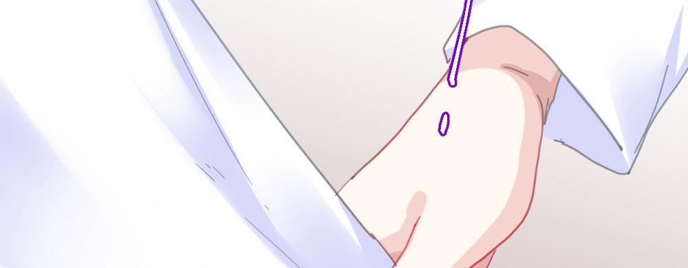 快從我身上下去！ - 第56話-天淵之別(3/4) - 1