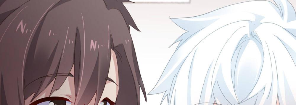 快從我身上下去！ - 第56話-天淵之別(3/4) - 4