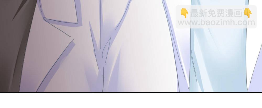 快從我身上下去！ - 第56話-天淵之別(3/4) - 7