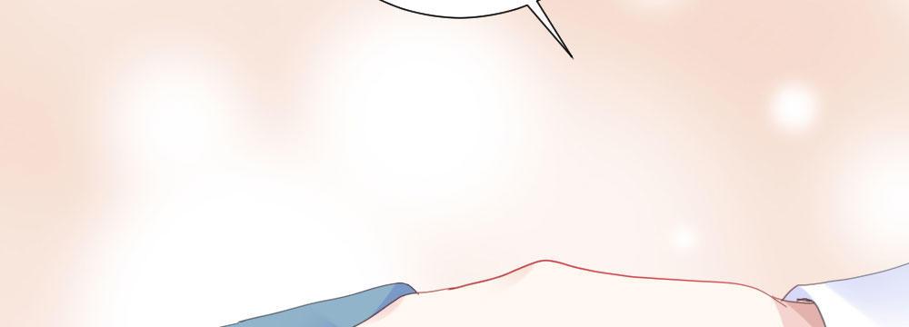 快從我身上下去！ - 第56話-天淵之別(3/4) - 2