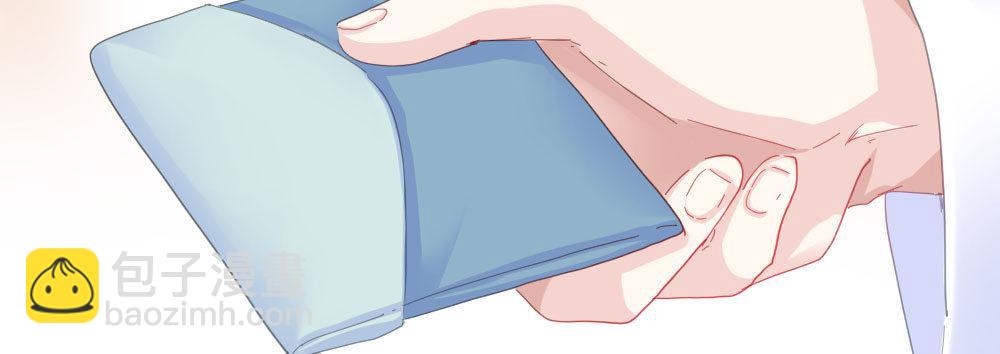 快從我身上下去！ - 第56話-天淵之別(3/4) - 3