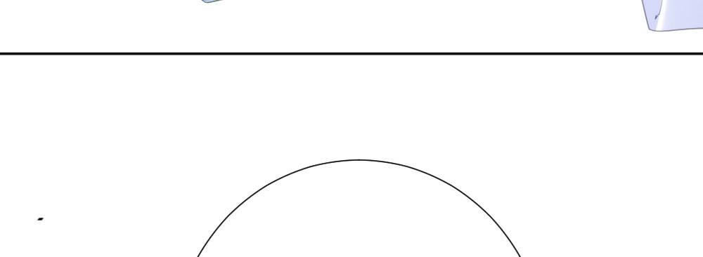 快從我身上下去！ - 第56話-天淵之別(3/4) - 4