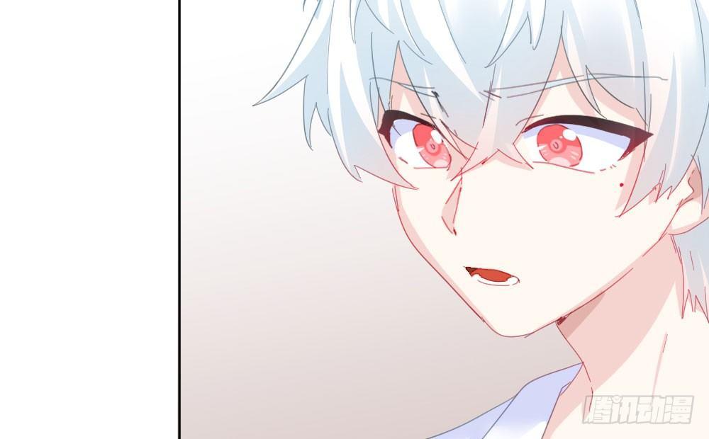 快從我身上下去！ - 第56話-天淵之別(3/4) - 7