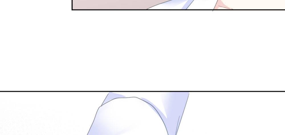 快從我身上下去！ - 第56話-天淵之別(3/4) - 8