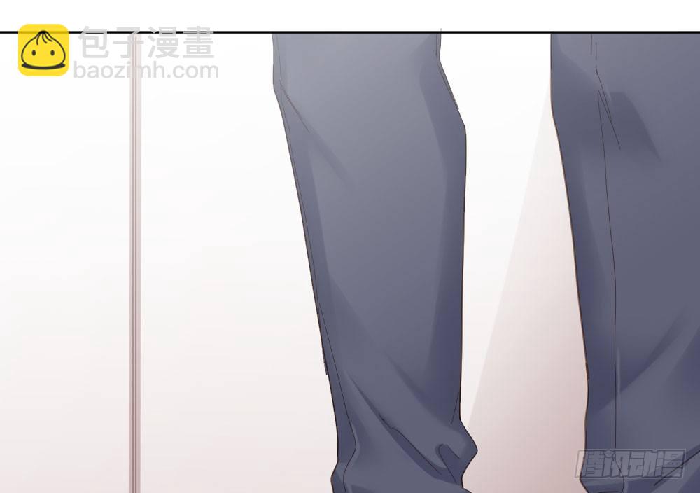 快從我身上下去！ - 第56話-天淵之別(4/4) - 4