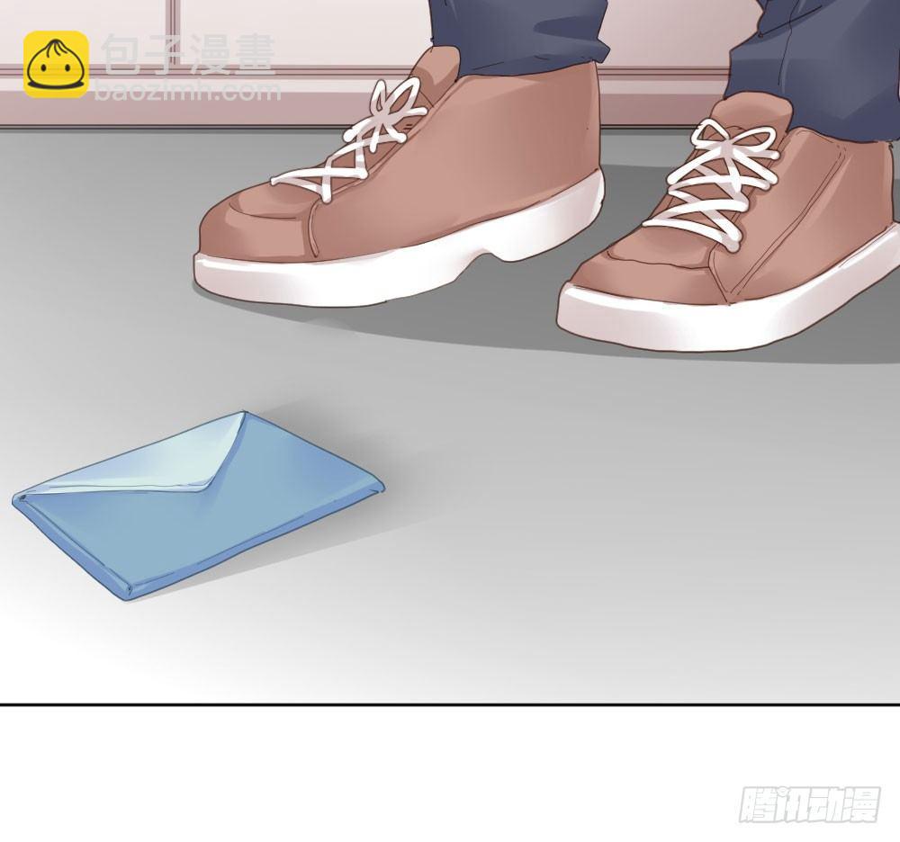 快從我身上下去！ - 第56話-天淵之別(4/4) - 5